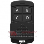 Пульт X-Boost E500