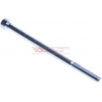 Винт Nice PP7024, PP7224
