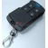 Пульт X-Boost E500