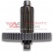 Шестерня редуктора Roger R23/371, R23/372 промежуточная